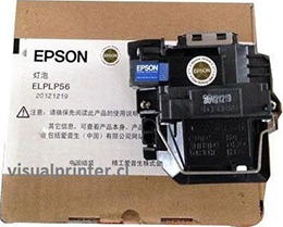 Lampara Epson PRESENTER L ELPLP56