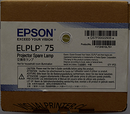 Lampara Epson PL1945 PL1960 ELPLP75