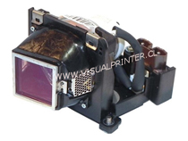 Lampara Mitsubishi SD205  XD205U XD205LP