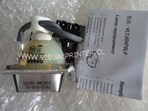 Lampara Mitsubishi XD470  MD530 XD470LP